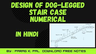 Design of dog legged stair case numerical  In Hindi [upl. by Christina196]