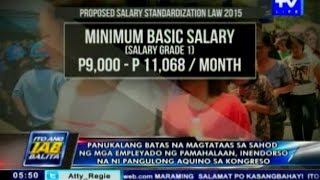 Proposed Salary Standardization Law inendorso na ni PNoy sa Kongreso [upl. by Freytag977]