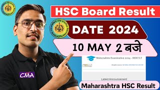 Maharashtra Board HSC Result 2024 Date [upl. by Oek127]