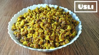 Usli Recipe  Kadlekalu Usli  ಕಡ್ಲೆ ಕಾಳು ಉಸ್ಲಿ  Sundal Recipe  Usuli  Kadle Usli [upl. by Bianchi]