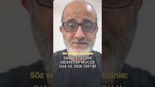 SINAV STRESİNİ GİDERECEK MUCİZE DUA VE ZİKİR TERTİBİ [upl. by Ahsiyt]