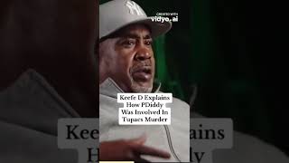 Keef dees confession viral shorts diddy celebrity celebritygossip [upl. by Burkitt467]