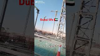 Dubai life company Dubai 🇦🇪⛑️🦺🧤⛸️ sefti fhast [upl. by Eiloj]