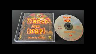 Trance From Israël CD01 Mixed By DJ Guy 1996 [upl. by Orimar]