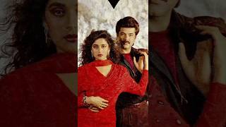 Anil❤madhuri 90s 🤩Dhak dhak 😍madhuri anilkapoor music tranding youtubeshorts shorts viral [upl. by Eemia]