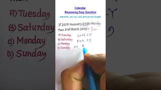 Calender Tricks  Calender Reasoning Tricks RRB NTPC SSC CGL CHSL MTS  Reasoning Tricks [upl. by Gettings]