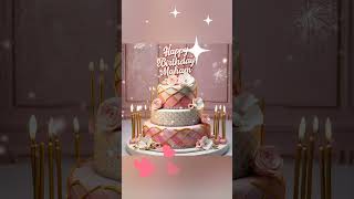 Happybirthday Maham happybirthdaytoyou viralshort birthday greetings cake happybirthday [upl. by Meggie]