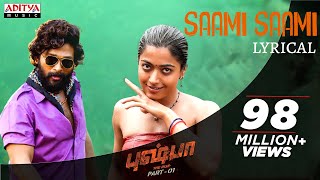 Saami Saami Tamil Song  Pushpa  The Rise  Allu Arjun Rashmika  DSP  Senthiganes  Sukumar [upl. by Olegnalehcim]