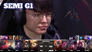 T1 vs JDG  Game 1  Semi Finals LoL Worlds 2023  T1 vs JD Gaming  G1 full [upl. by Eelek389]