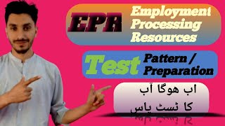 EPR Test Preparation  EPR Test Pattern for KPK 2024 EPR jobs test preparation  Azmat Graphy [upl. by Leahcimal628]