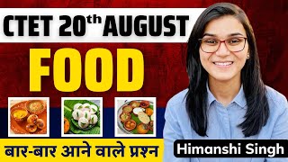 CTET 2023  Food EVS Class05 by Himanshi Singh [upl. by Cazzie]