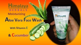 Aloe Vera Face Wash By Himalaya हिमालय एलो वेरा फेस वॉश की समीक्षा [upl. by Amron]