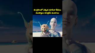 PART  1 valerian and the city of a thousand planets moviereview moviescenes telugucinema [upl. by Antonio]