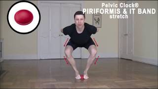 Piriformis IT Band Peroneus Muscle Stretch  Overpronation  Runners Foot Arches [upl. by Drain260]