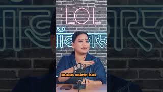 how bharti meet Harsh❤️🔥bhartitv motivation bhartisingh bhartitv love laughtertherapy success [upl. by Harobed310]