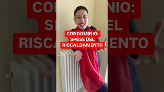 DIRITTOINPILLOLE  CONDOMINIO SPESE DEL RISCALDAMENTO [upl. by Jamaal]