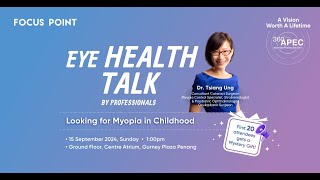 Looking for Myopia in Childhood [upl. by Imik183]