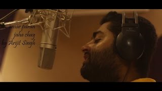 Amaro Parano Jaha Chay by Arijit Singh Full song  Rabindra Sangeet [upl. by Hertzfeld]