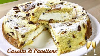 CASSATA DI PANETTONE ricetta veloce senza cottura  Tutti a Tavola [upl. by Azar]