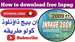 How To Download Inpage Free in pashto  inpage installation ان پیج پښتو زدکړه [upl. by Ekihc431]