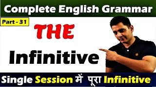 The INFINITIVE in English Grammar  Infinitive Types and Errors  Complete English Grammar  Part31 [upl. by Fitts]