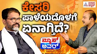 Suvarna News Hour Special With Chalavadi Narayanaswamy  Kannada Interview [upl. by Lordan869]