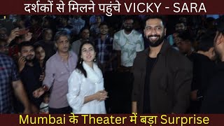 Sara Ali Khan Vicky Kaushal Surprise People Watching Late Night Zara Hatke Zara Bachke Show  Mumbai [upl. by Calderon]