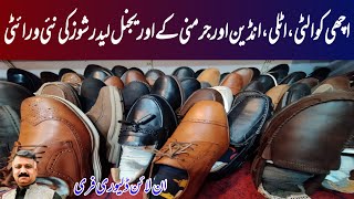 Second Hand Leather Shoes  Leather Footwear Kabar Shoes Landa Bazar Used Shoes Landa Market [upl. by Dugald36]