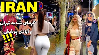 Tehran City NightLife 🇮🇷 Night Walk In Luxury Neighborhood  Extreme heat in Tehran  IRAN [upl. by Alue]