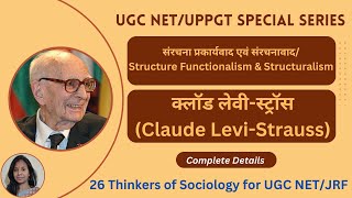 Claude LeviStrauss 26 Thinkers of Sociology Levi Strauss Strauss Theory Structuralism netjrf [upl. by Maris963]