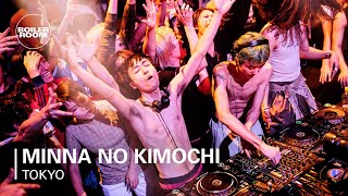 Minnanokimochi みんなのきもち  Boiler Room Tokyo Tohji Presents uha [upl. by Yatnahc]