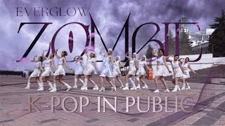 KPOP IN PUBLIC  ONE TAKE EVERGLOW  ZOMBIE Cover Dance by JDG TEAM [upl. by Ab]