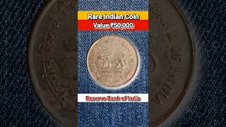 Rare Indian Coin Reserve Bank of India shorts [upl. by Nalla]