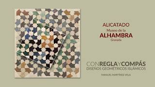 1 Alicatado Museo Alhambra [upl. by Combes]