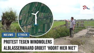 Waar is er plek voor windmolens in de Alblasserwaard [upl. by Hazelton752]