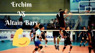 Erchim VS Altain Bars U21 Volleyball SemiFinal Залуучуудын Улсын Аварга 2019 [upl. by Berke]