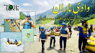 Rafting adventure in Naran valley [upl. by Benita]