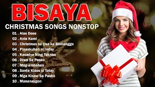 Popular Bisaya Christmas Songs 2025  Nonstop Visayas Christmas Christian Playlist 2025 [upl. by Gearalt]