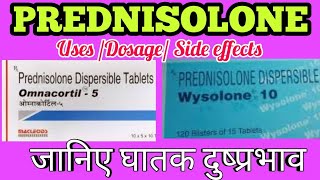 PREDNISOLONE tablet  Wysolone tablet  omnacortil tablet Uses side effects Dosage [upl. by Alset]