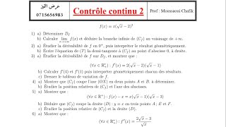 contrôle continu 2 Nadiii études des fonction et les suites [upl. by Caputo182]