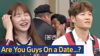 Knowing Bros DONT ASK ME ANYMORE😱 Yoon Eunhye reveals her relationship with Kim Jongkook😏 [upl. by Nnaaras]