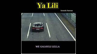 Elili elila  yalili yalila arabic songlya lili remix  Arabic song  Somesh Paswan [upl. by Fisk]