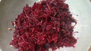 பீட்ரூட் பொரியல் Beetroot poriyal Seivathu Eppadi [upl. by Poulter]