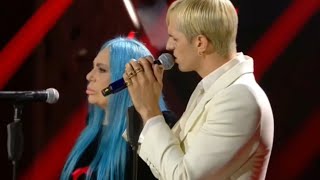 Loredana Bertè amp Achille Lauro  Sanremo 2022  Sei bellissima  video quarta serata [upl. by Marven]