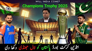 Champions Trophy 2025 Pakistan  ICC satisfied on PCB hosting Plan For ICC Champions trophy [upl. by Attiuqehs]