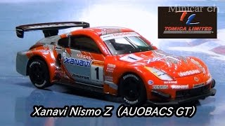 トミカリミテッド0052 Xanavi Nismo Z（AUOBACS GT） [upl. by Atisusej]