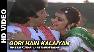 Gori Hain Kalaiyan  Aaj Ka Arjun  Shabbir Kumar Lata Mangeshkar  Amitabh Bachchan amp Jaya Prada [upl. by Nylirem772]