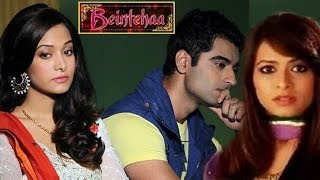 Beintehaa  OMG Zain supports Barkat over Aliya  13th May 2014 FULL EPISODE [upl. by Neile488]