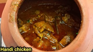 Handi Chicken Restaurant Style  How to make Handi Chicken Handi Chicken Curry Chef Ashok [upl. by Adnilab]