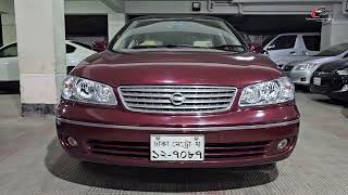 Nissan Sunny EX Saloon  Model 2008 [upl. by Essirehs]